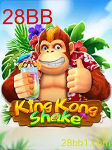 KingKongShake: Uma Nova Aventura para Jogadores Apaixonados